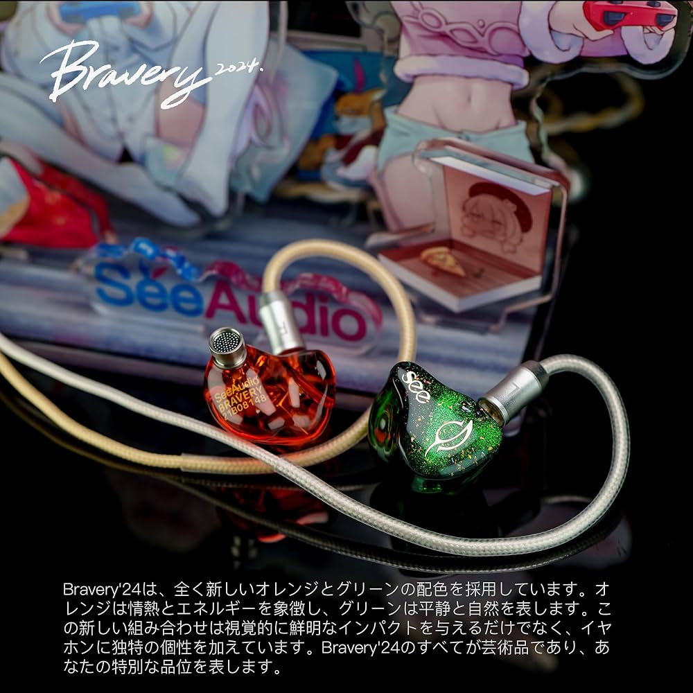 Amazon.co.jp: SeeAudio Bravery 24 4BAドライバー搭載IEM